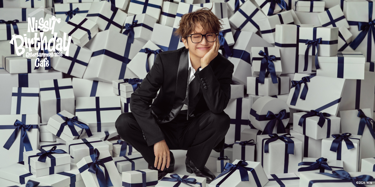 GOODS | Nissy Birthday Entertainment 2026 Cafe | Nissy Birthday